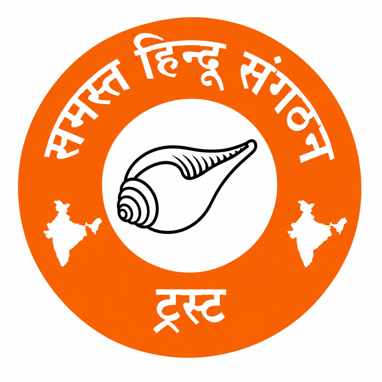 SHST का आधिकारिक डिज़ाइन संदर्भ